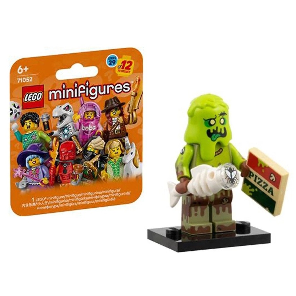 LEGO Minifigures Series 29 Trash Monster 71052 Slime CMF Minifigure NIB